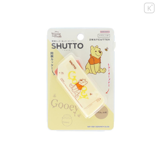 Japan Disney Shutto 2way Cutter - Pooh - 1