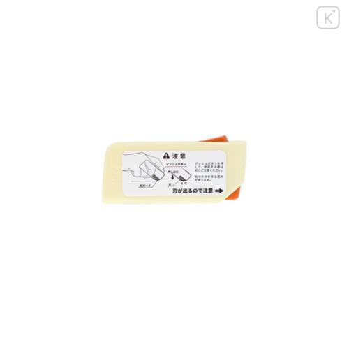 Japan Disney Shutto 2way Cutter - Pooh - 4