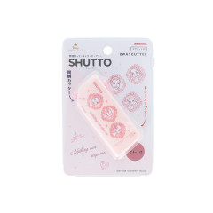 Japan Disney Shutto 2way Cutter - Ariel & Belle & Rapunzel