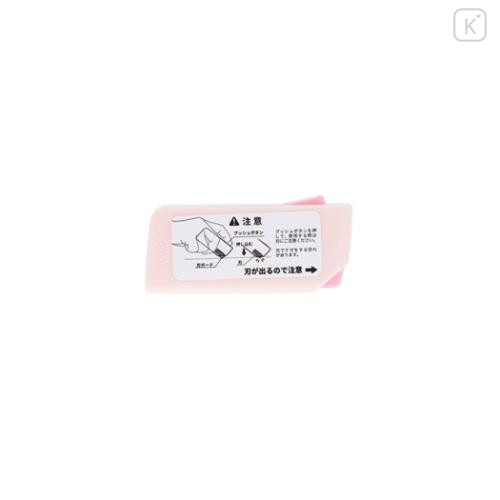 Japan Disney Shutto 2way Cutter - Ariel & Belle & Rapunzel - 4