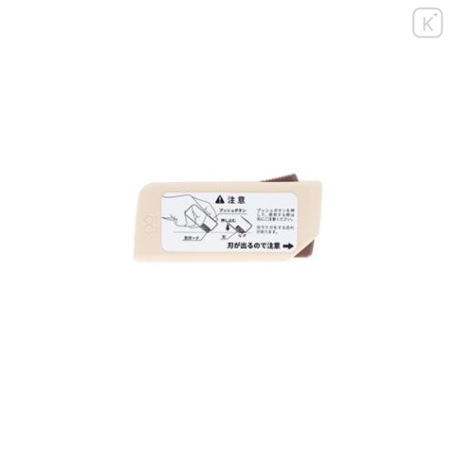Japan Disney Shutto 2way Cutter - Chip & Dale - 4