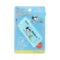 Japan Peanuts Shutto 2way Cutter - Snoopy & Woodstock : Joe Cool - 1