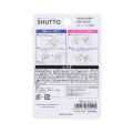 Japan Peanuts Shutto 2way Cutter - Snoopy & Woodstock : Joe Cool - 2