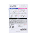 Japan Peanuts Shutto 2way Cutter - Snoopy & Woodstock - 2