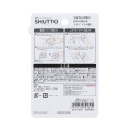 Japan Moomin Shutto 2way Cutter - Moomintroll : Darling - 2