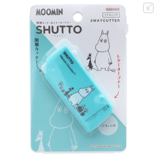 Japan Moomin Shutto 2way Cutter - Moomintroll - 1
