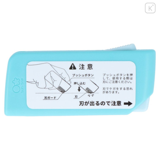 Japan Moomin Shutto 2way Cutter - Moomintroll - 3