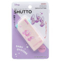 Japan Disney Shutto 2way Cutter - Young Oyster - 1