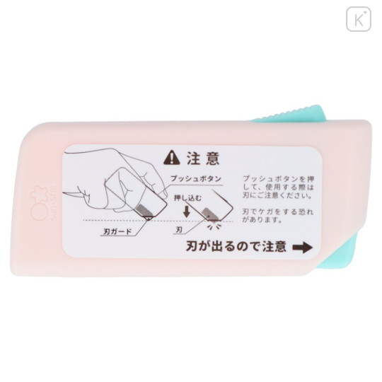 Japan Disney Shutto 2way Cutter - Young Oyster - 3