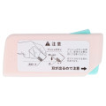 Japan Disney Shutto 2way Cutter - Young Oyster - 3