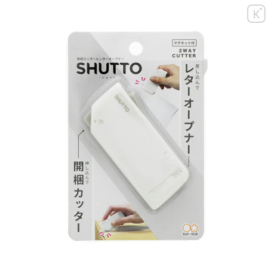 Japan Sun-Star Shutto 2way Cutter - White - 1