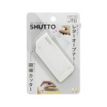 Japan Sun-Star Shutto 2way Cutter - White - 1
