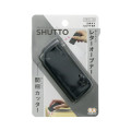 Japan Sun-Star Shutto 2way Cutter - Black - 1