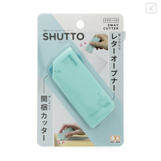 Japan Sun-Star Shutto 2way Cutter - Mint Green - 1
