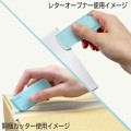 Japan Sun-Star Shutto 2way Cutter - Mint Green - 2