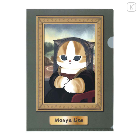 Japan Mofusand A4 Clear File - Mofumofu Journey Monya Lisa - 1