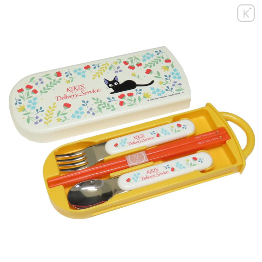 Japan Ghibli Bento Lunch Cutlery Set Spoon Fork Chopstick - Kiki's Delivery Service : Beige Yellow Orange - 1