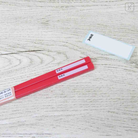 Japan Ghibli Bento Lunch Cutlery Set Spoon Fork Chopstick - My Neighbor Totoro : Mei : Red - 3