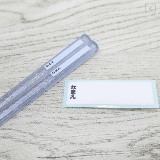 Japan Disney Bento Lunch Cutlery Set Spoon Fork Chopstick - Anna & Elsa : Purple White - 3