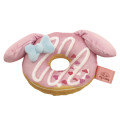 Japan Sanrio Plush Wrist Rest - My Melody : Chocolate Donut - 1