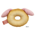 Japan Sanrio Plush Wrist Rest - My Melody : Chocolate Donut - 2
