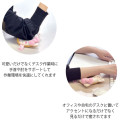 Japan Sanrio Plush Wrist Rest - Hello Kitty : Chocolate Donut - 3
