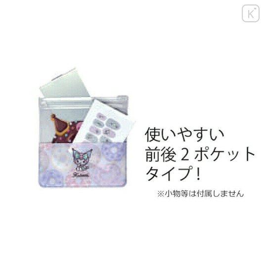 Japan Sanrio Slider Case Set - Kuromi : Chocolate Donut - 2
