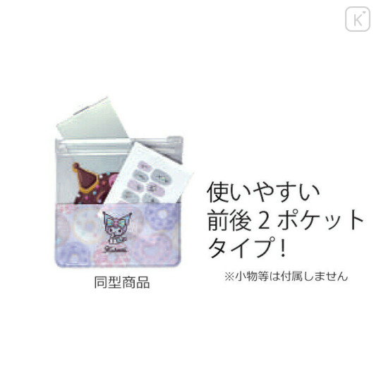 Japan Sanrio Slider Case Set - Hello Kitty : Chocolate Donut - 2