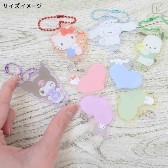Japan Sanrio Swaying Keychain - Hello Kitty : Loving Friend - 2