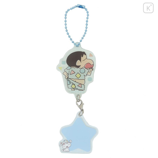 Japan Crayon Shin-chan Swaying Keychain - Shinnosuke Nohara : Star Pajama - 1