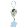 Japan Crayon Shin-chan Swaying Keychain - Shinnosuke Nohara : Star Pajama - 1