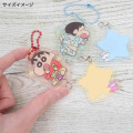 Japan Crayon Shin-chan Swaying Keychain - Shinnosuke Nohara : Star Pajama - 2
