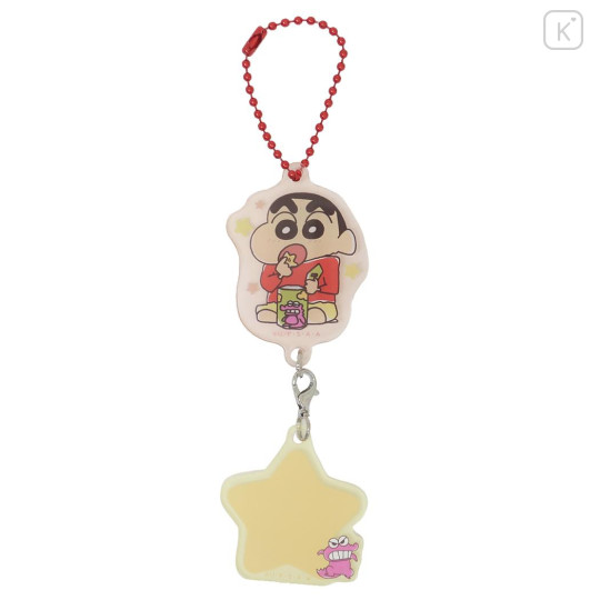 Japan Crayon Shin-chan Swaying Keychain - Shinnosuke Nohara : Star Snack Time - 1