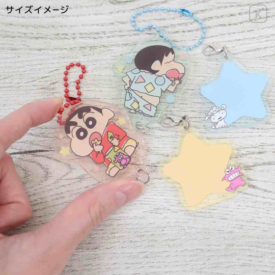 Japan Crayon Shin-chan Swaying Keychain - Shinnosuke Nohara : Star Snack Time - 2