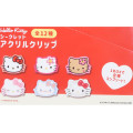 Japan Sanrio Secret Acrylic Clip - Hello Kitty : Face Blind Box - 2