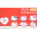 Japan Sanrio Secret Acrylic Clip - Hello Kitty : Face Blind Box - 3
