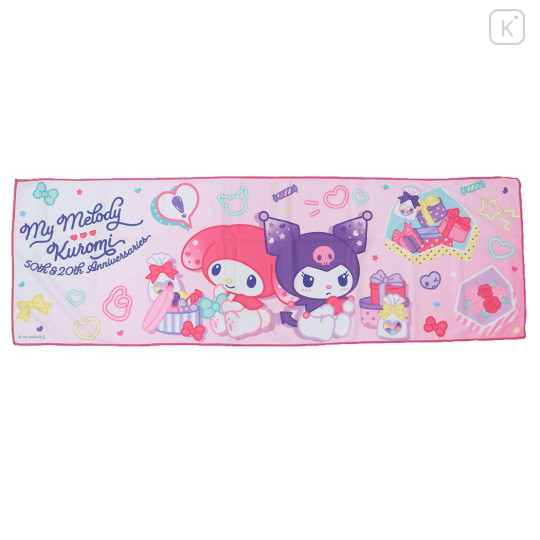 Japan Sanrio Cool Towel - Kuromi & My Melody : My Melody 50th & Kuromi 20th Anniversary Celebration - 1