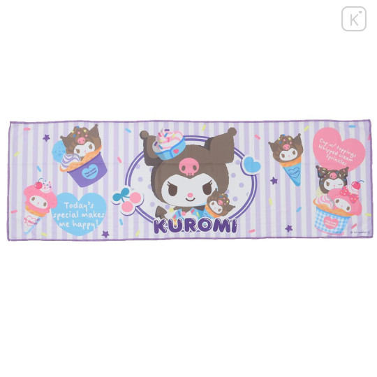 Japan Sanrio Cool Towel - Kuromi & My Melody : Happy Special Day - 1