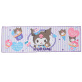 Japan Sanrio Cool Towel - Kuromi & My Melody : Happy Special Day - 1