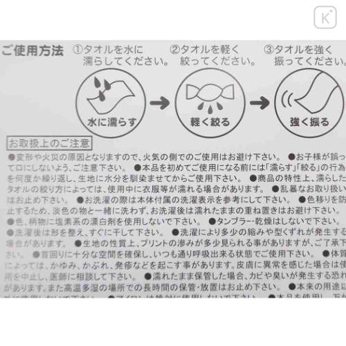 Japan San-X Cool Towel - Sumikko Gurashi : Angelic Idol - 5