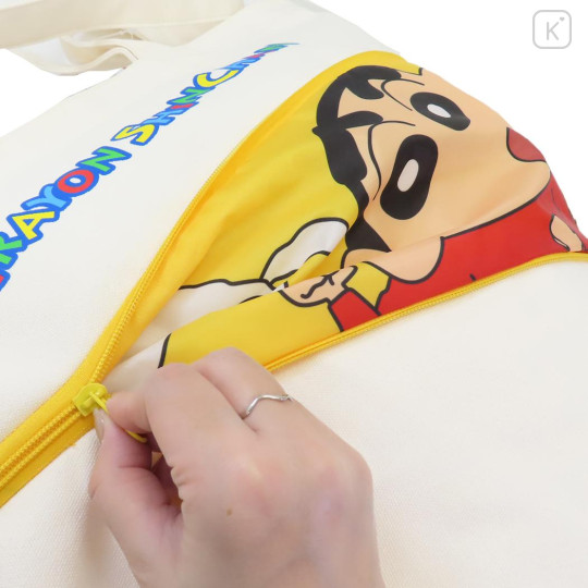 Japan Crayon Shin-chan 2-way Tote Bag (L) - Shinnosuke Nohara & Shiro - 3