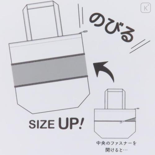 Japan Crayon Shin-chan 2-way Tote Bag (L) - Shinnosuke Nohara & Shiro - 6