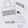 Japan Crayon Shin-chan 2-way Tote Bag (L) - Shinnosuke Nohara & Shiro - 6