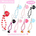 Japan Sanrio Original Secret Strap - Hello Kitty : I Love Hello Kitty Blind Box - 1