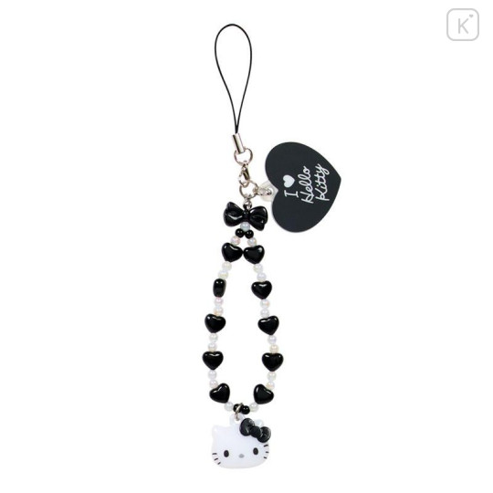 Japan Sanrio Original Secret Strap - Hello Kitty : I Love Hello Kitty Blind Box - 5