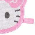 Japan Sanrio Original Petit Towel - Hello Kitty : I Love Hello Kitty Pink - 2
