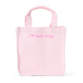 Japan Sanrio Original 2way Mini Tote Bag - Hello Kitty : I Love Hello Kitty Pink - 3
