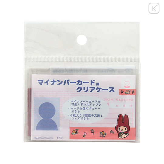 Japan Sanrio Clear Pass Case Card Sleeve Set - My Melody : 2025 - 1