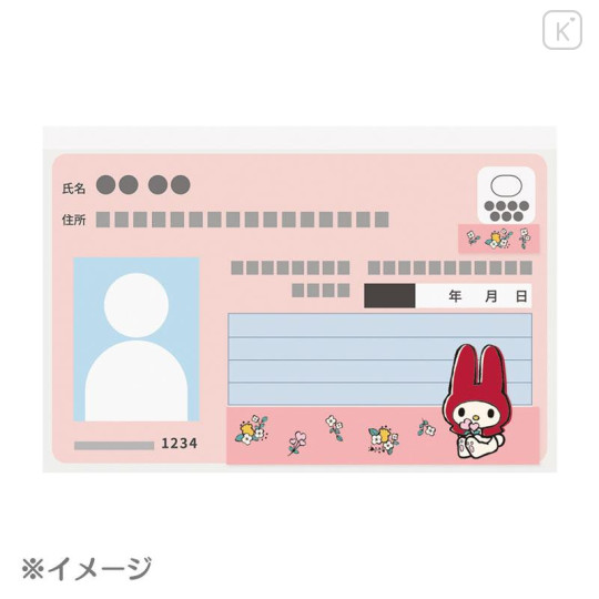 Japan Sanrio Clear Pass Case Card Sleeve Set - My Melody : 2025 - 4
