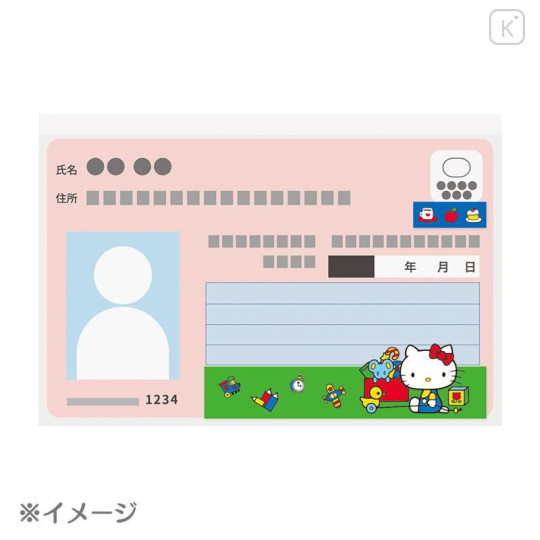 Japan Sanrio Clear Pass Case Card Sleeve Set - Hello Kitty : 2025 - 4